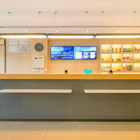 Hanting Express Shanghai Tianzifang Exterior photo